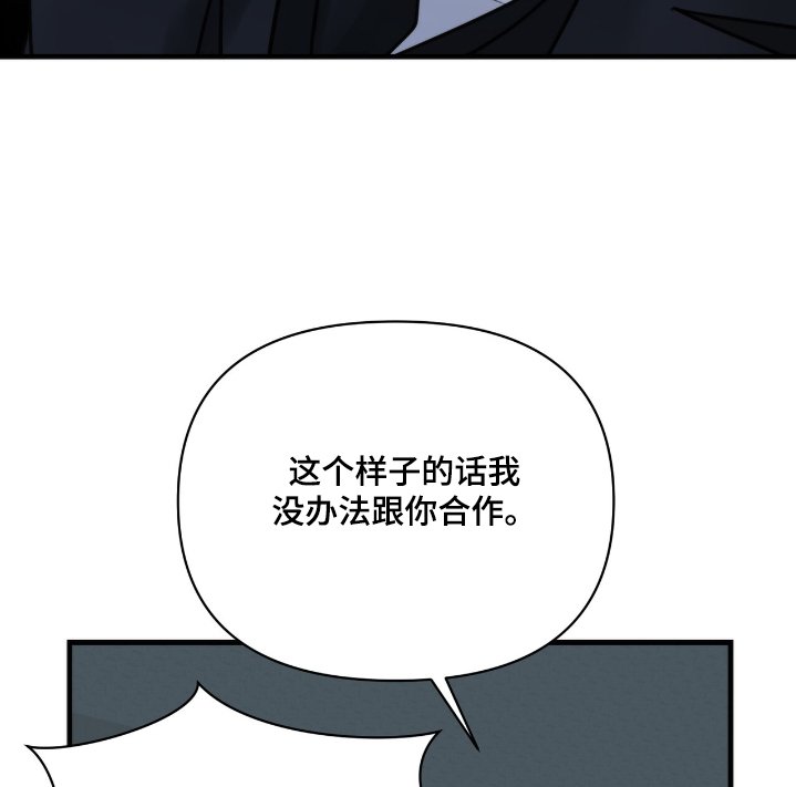 第39章：在哪里
