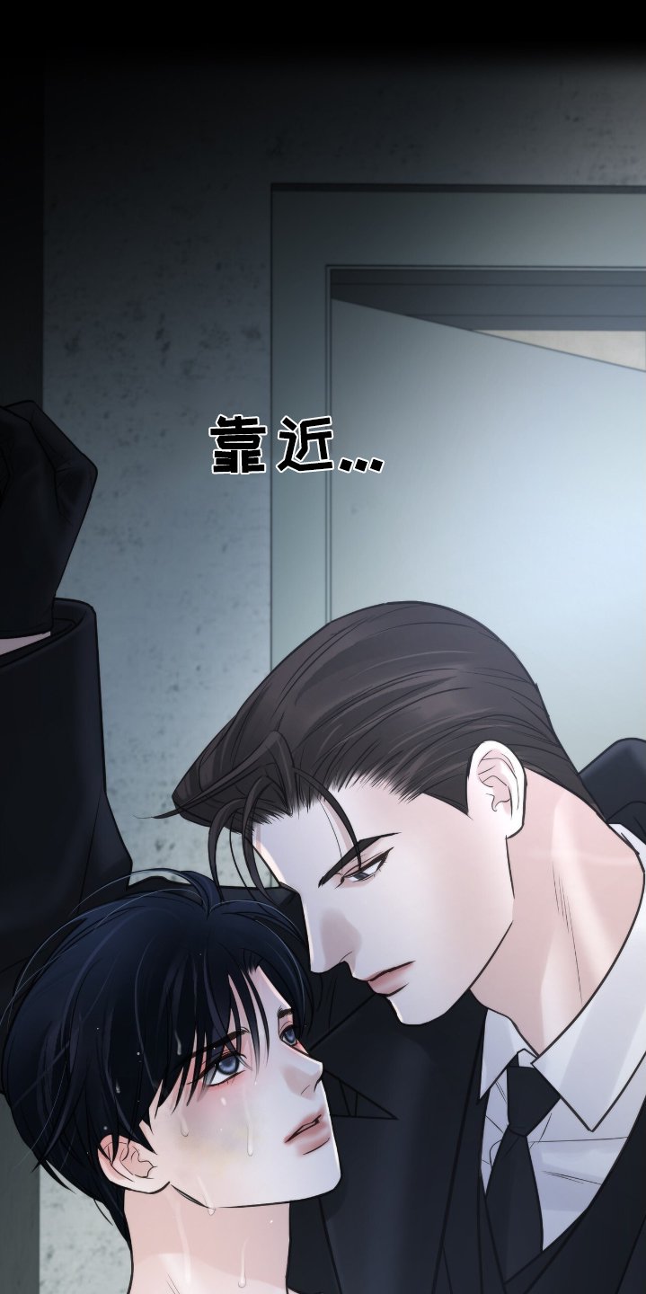 第39章：在哪里