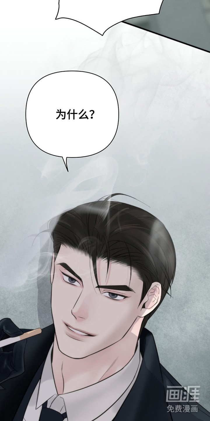 第4章：烟灰缸