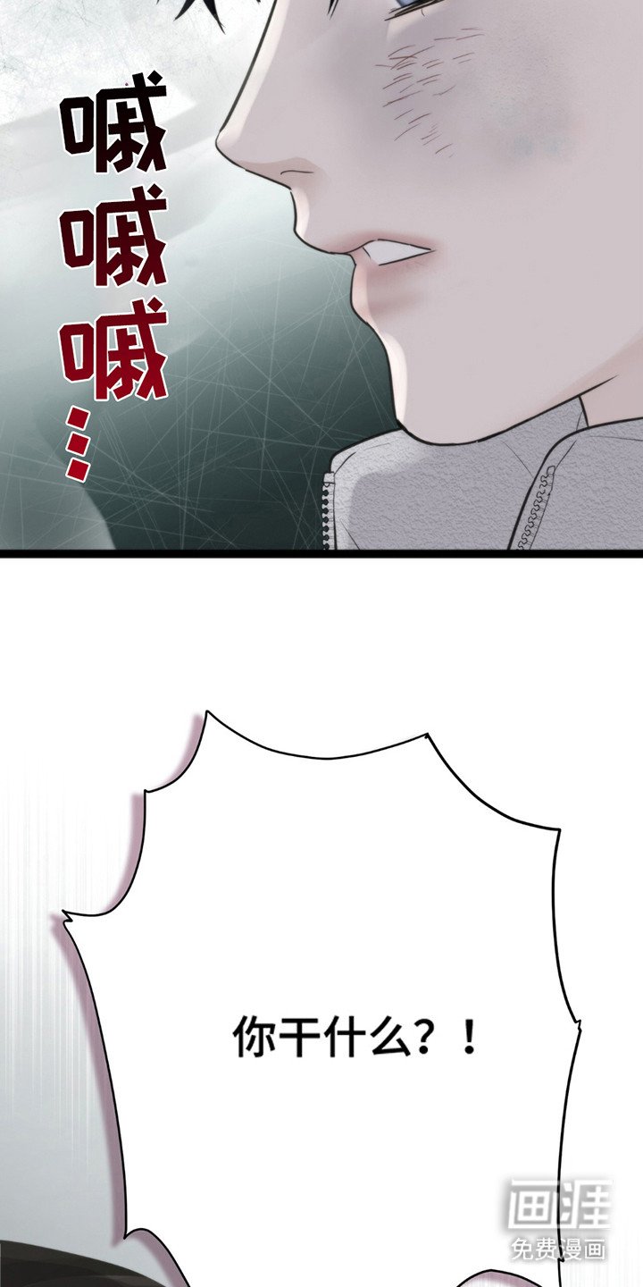 第4章：烟灰缸
