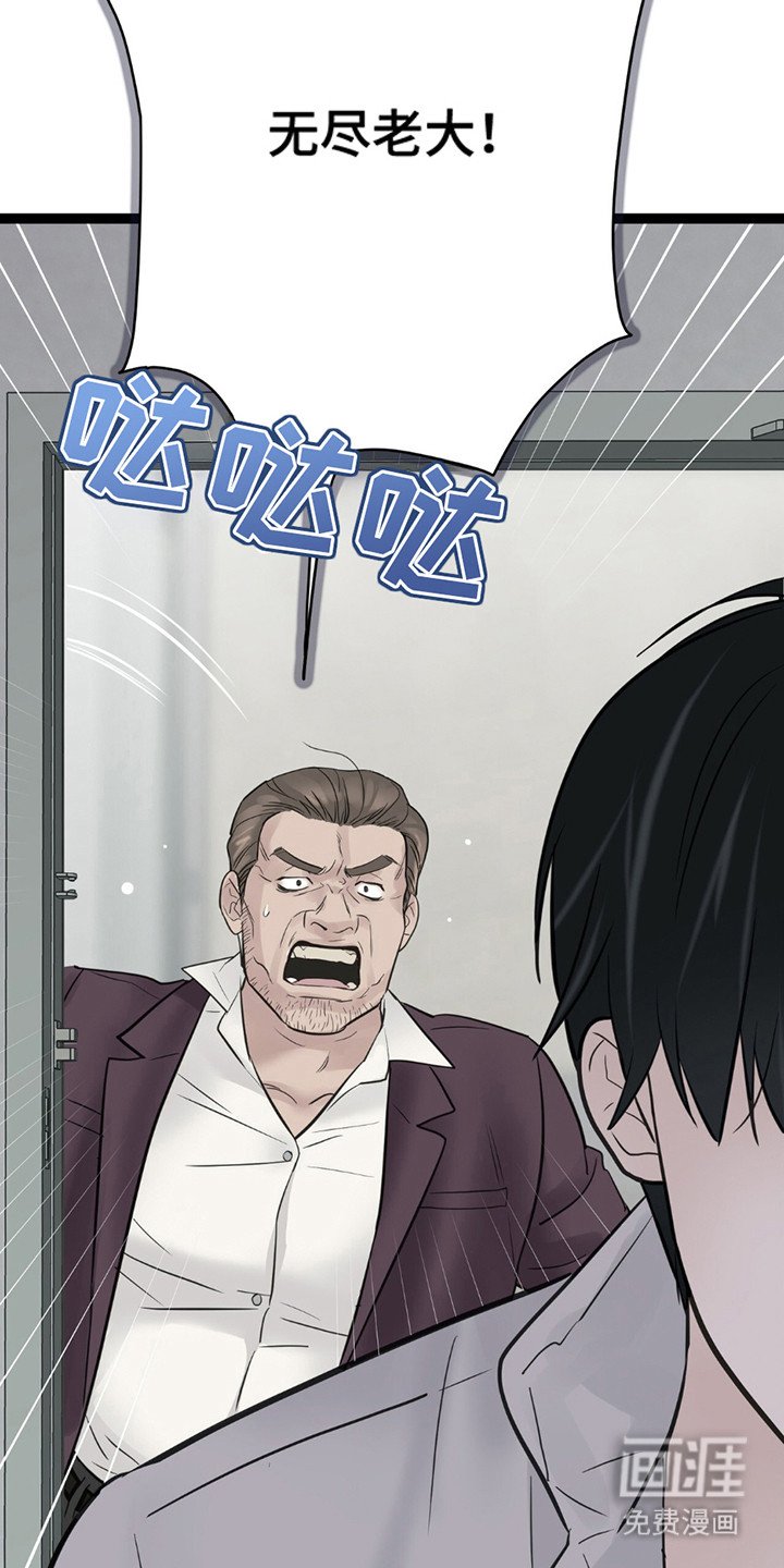 第4章：烟灰缸