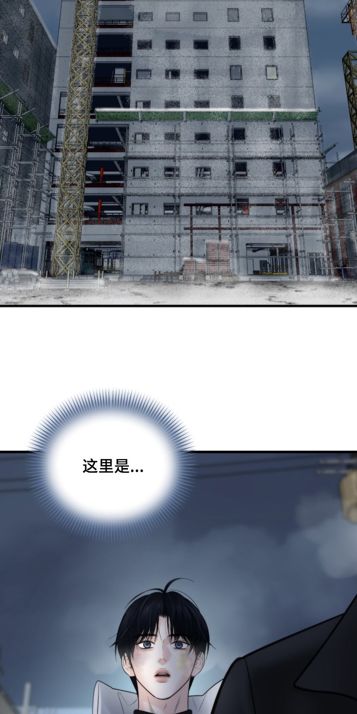 第41章：打牌