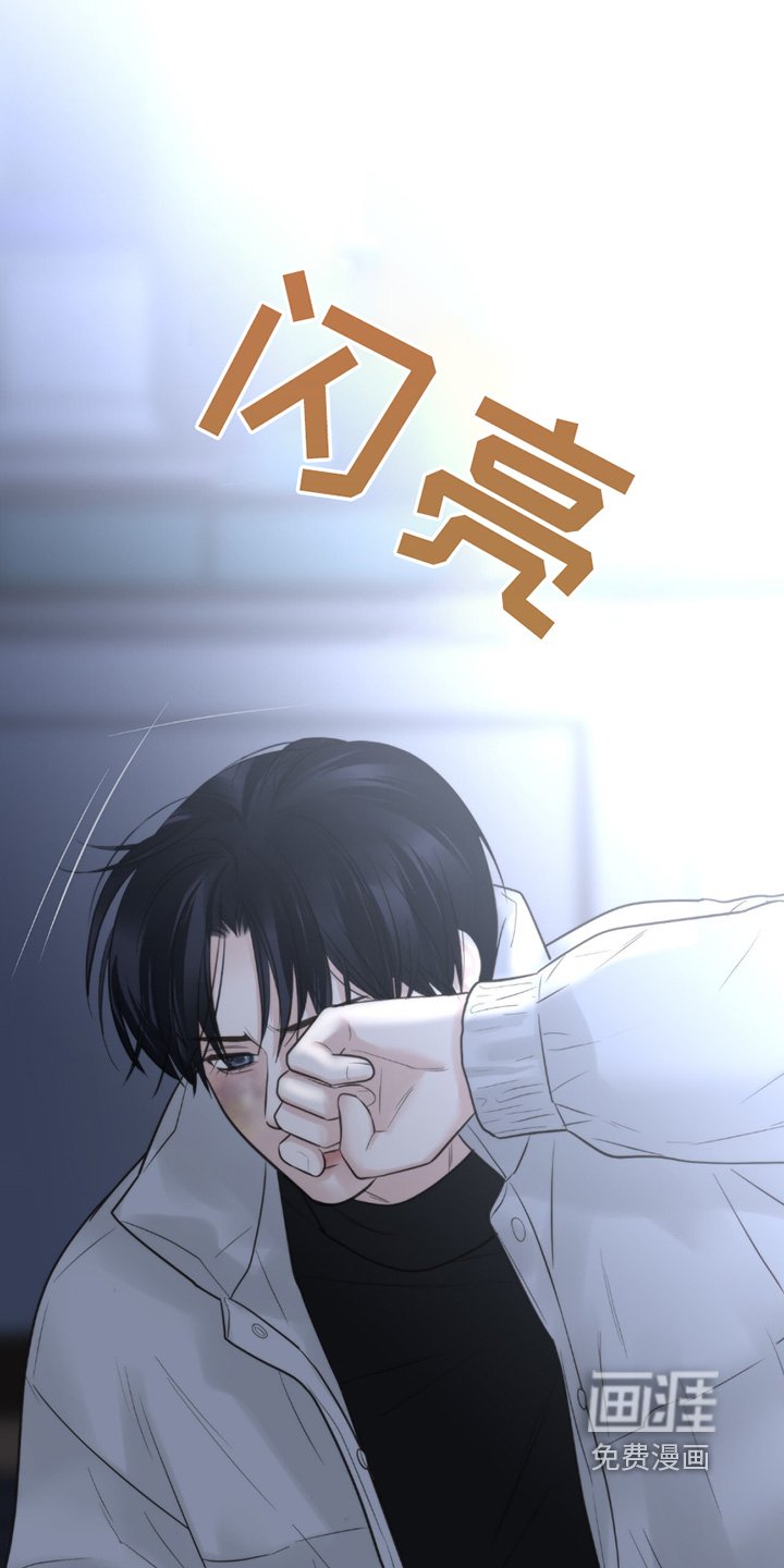第43章：赌什么