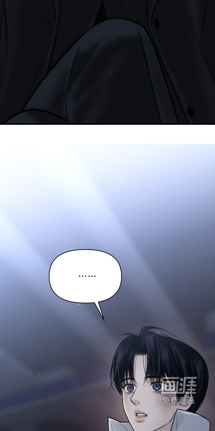 第43章：赌什么