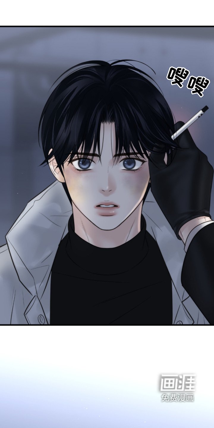 第43章：赌什么