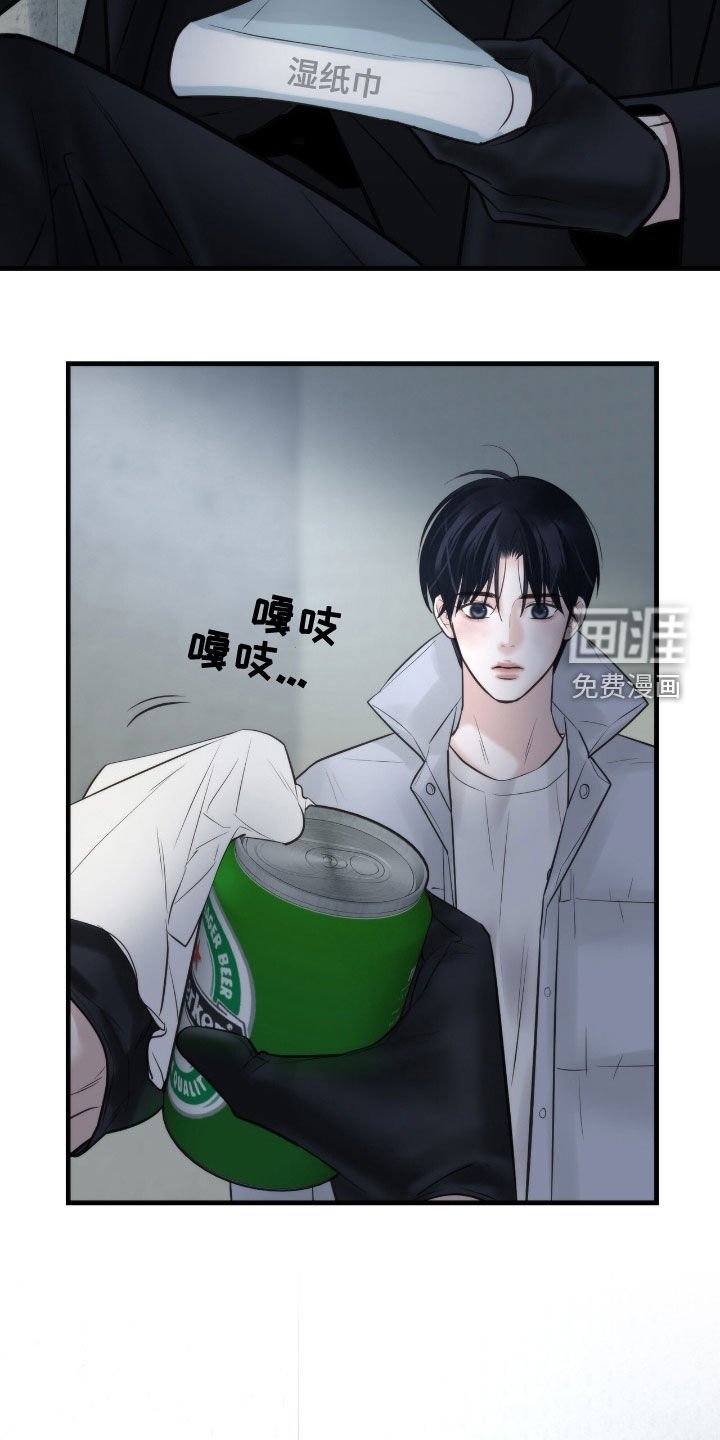 第45章：不会输