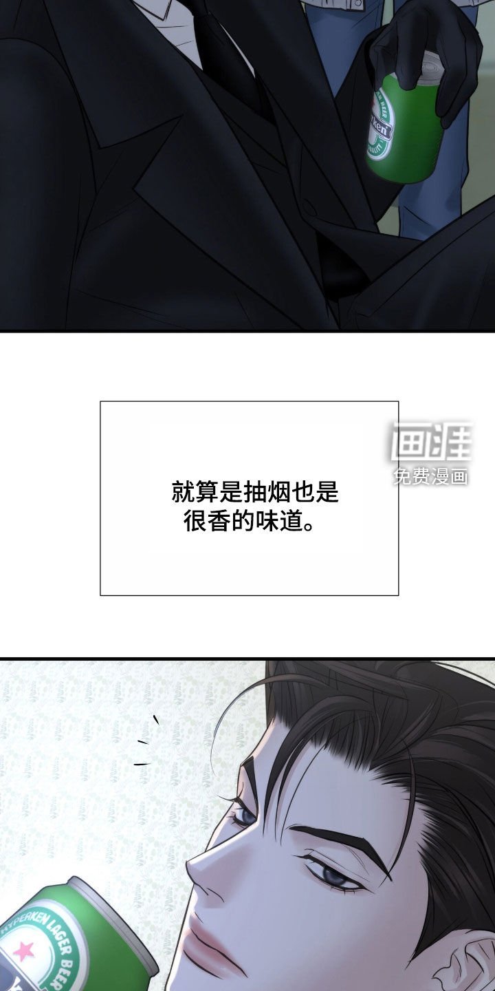 第45章：不会输