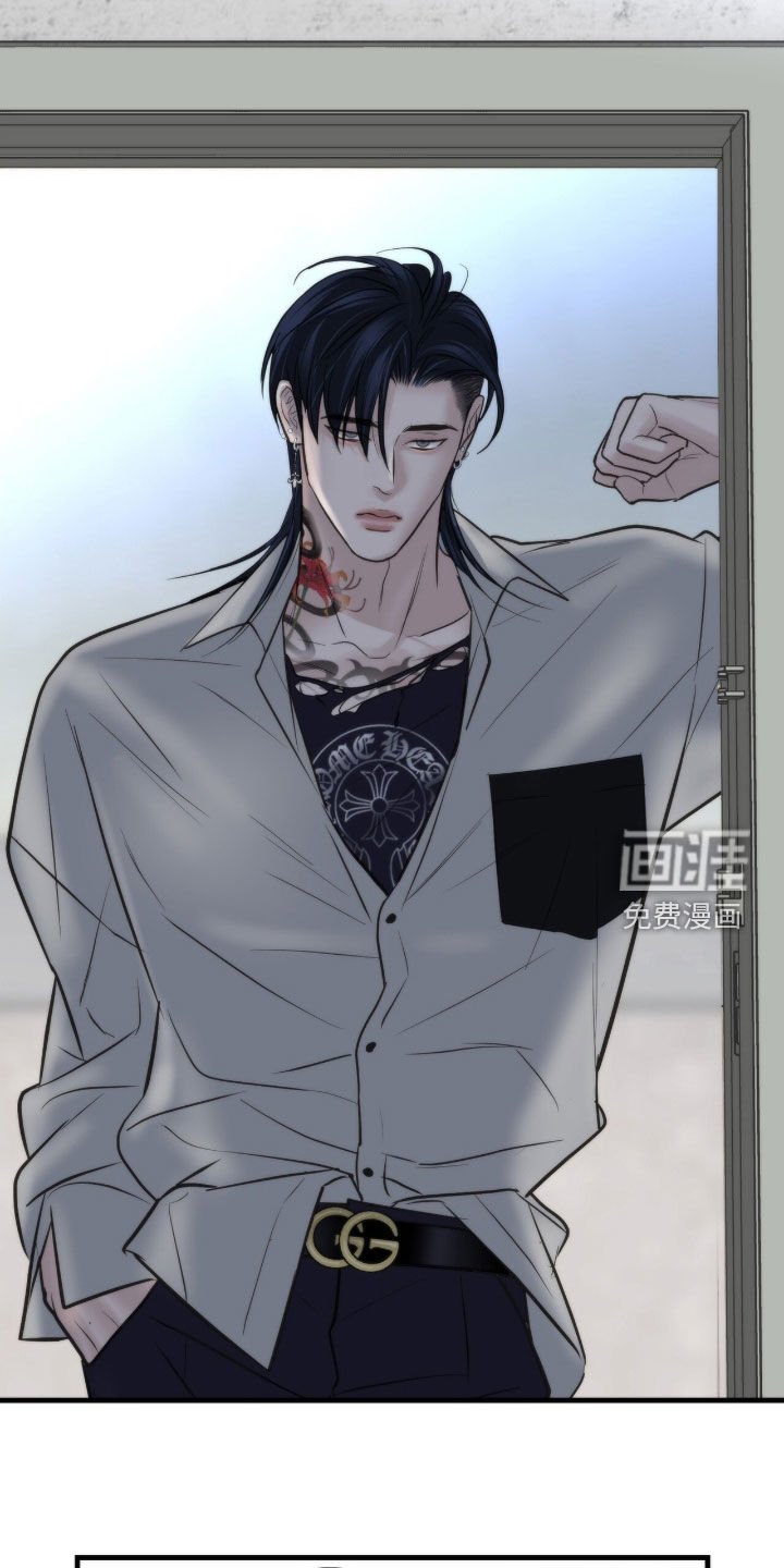 第48章：圈套