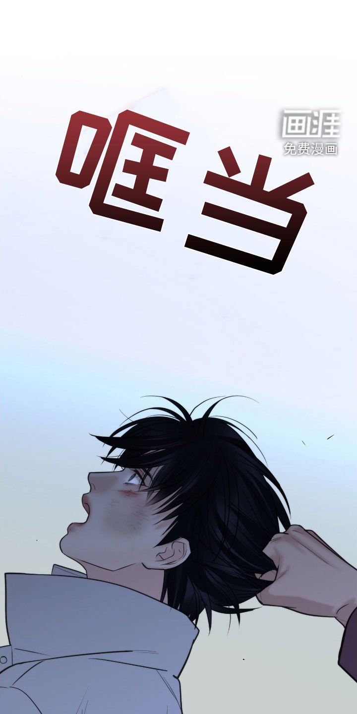 第49章：快跑