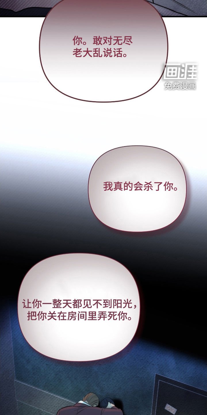 第49章：快跑