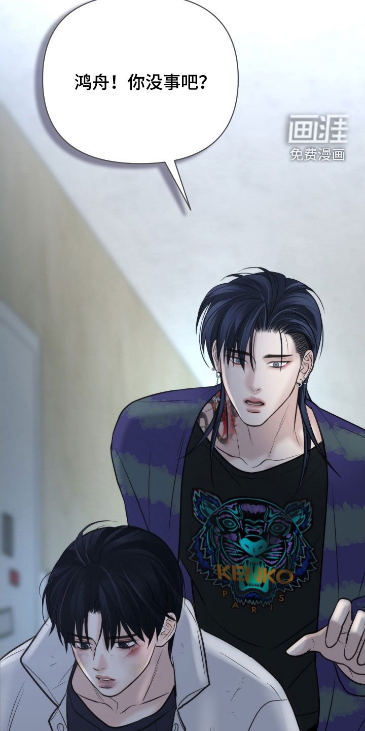 第49章：快跑