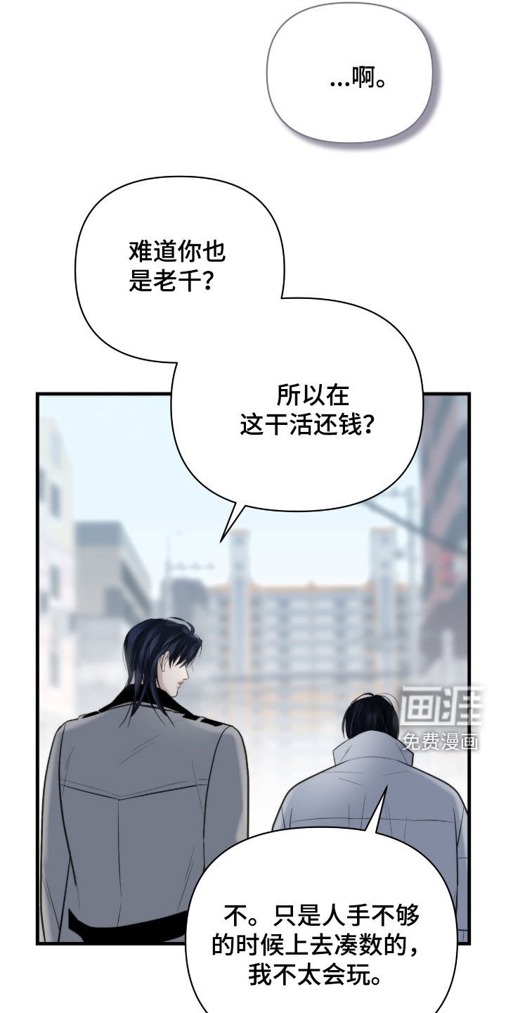第49章：快跑