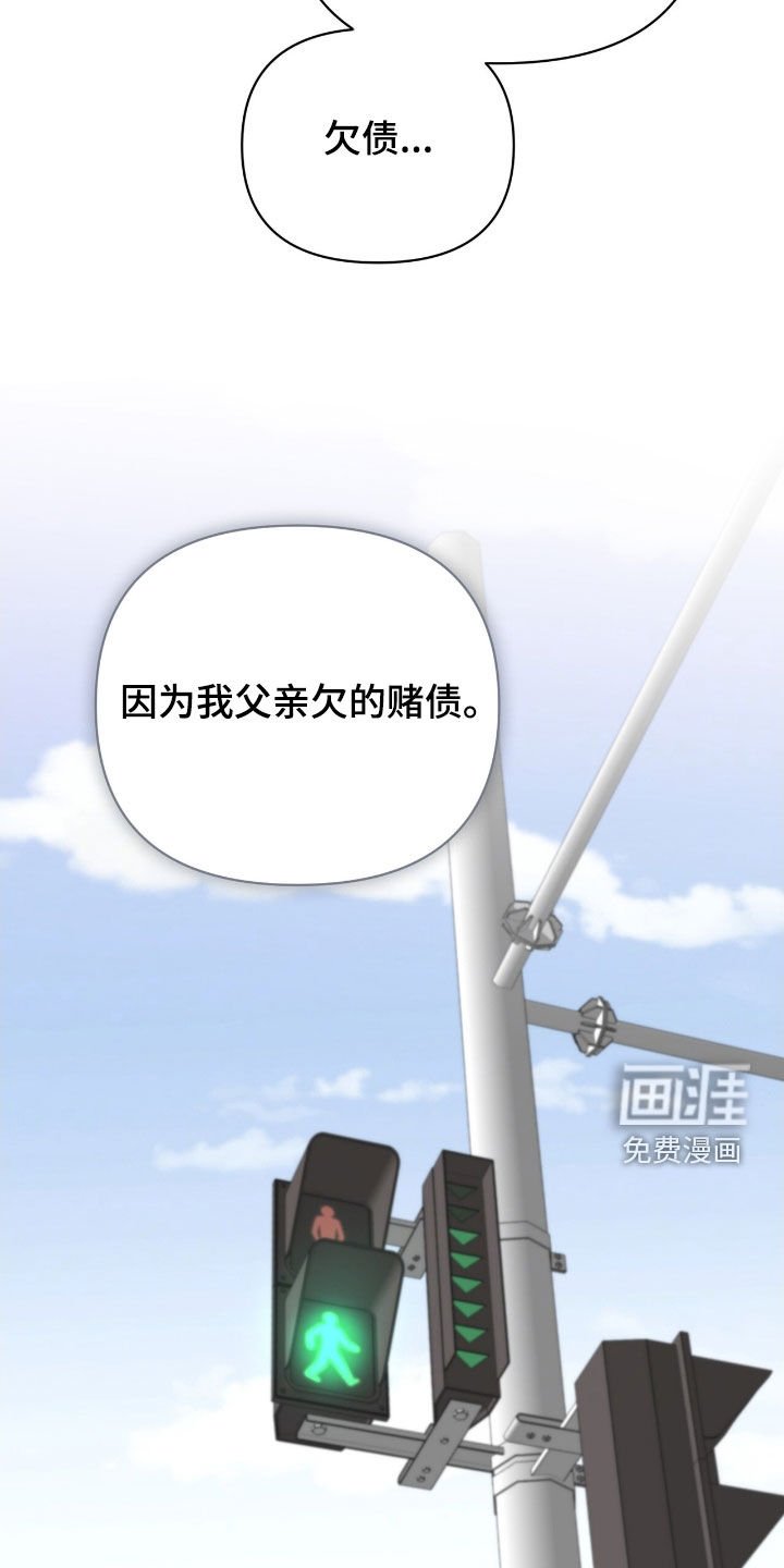 第49章：快跑