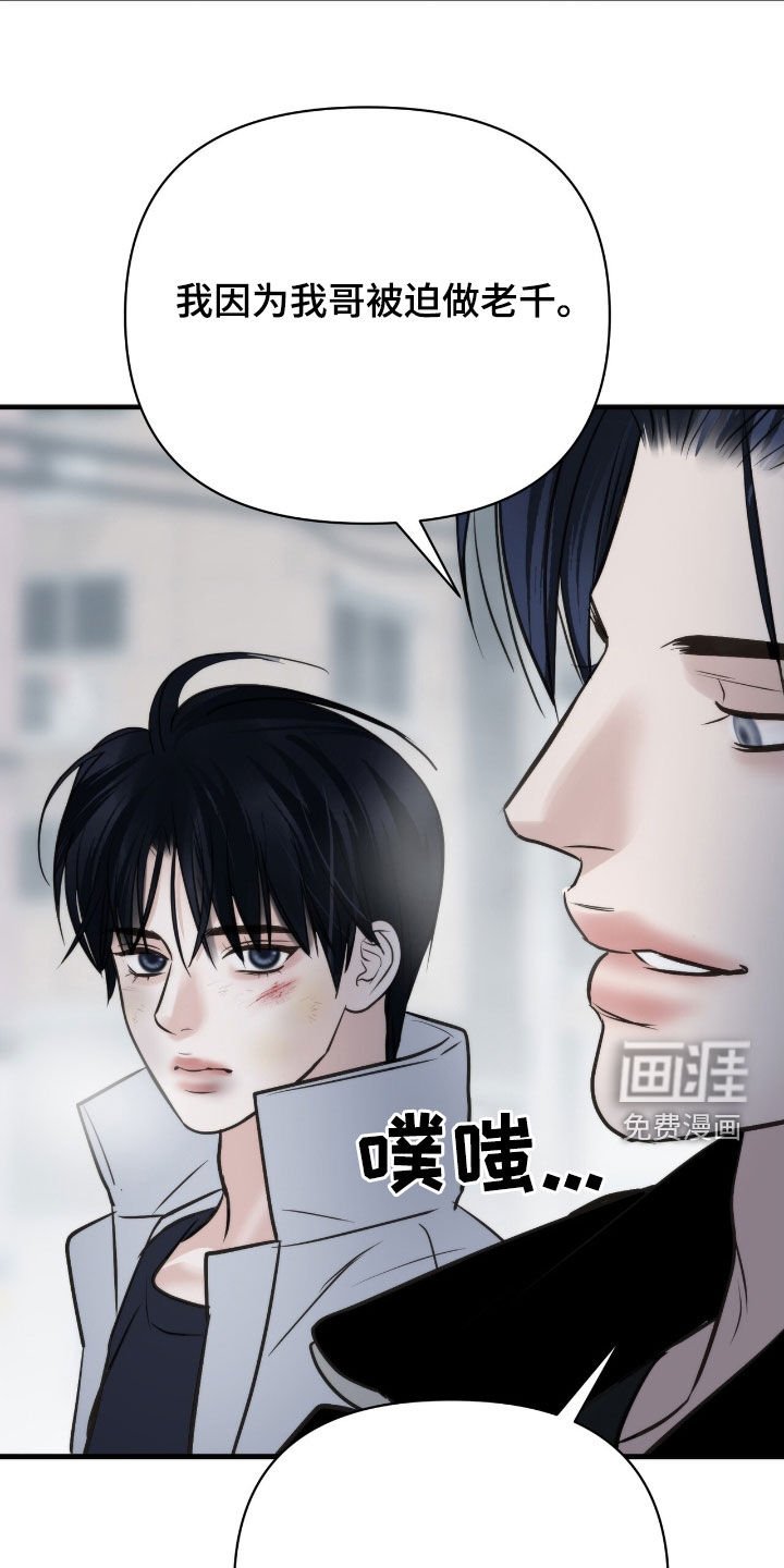 第49章：快跑