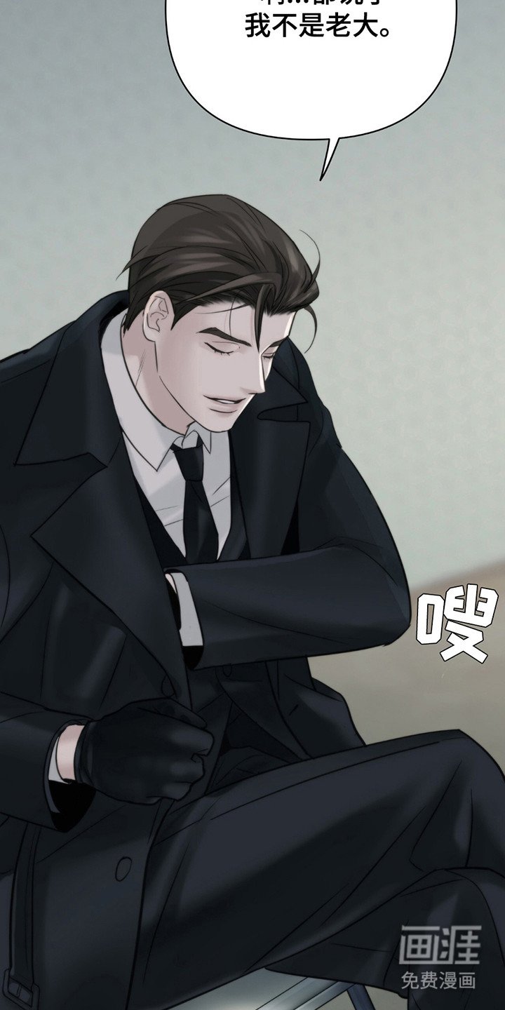 第5章：眨眼