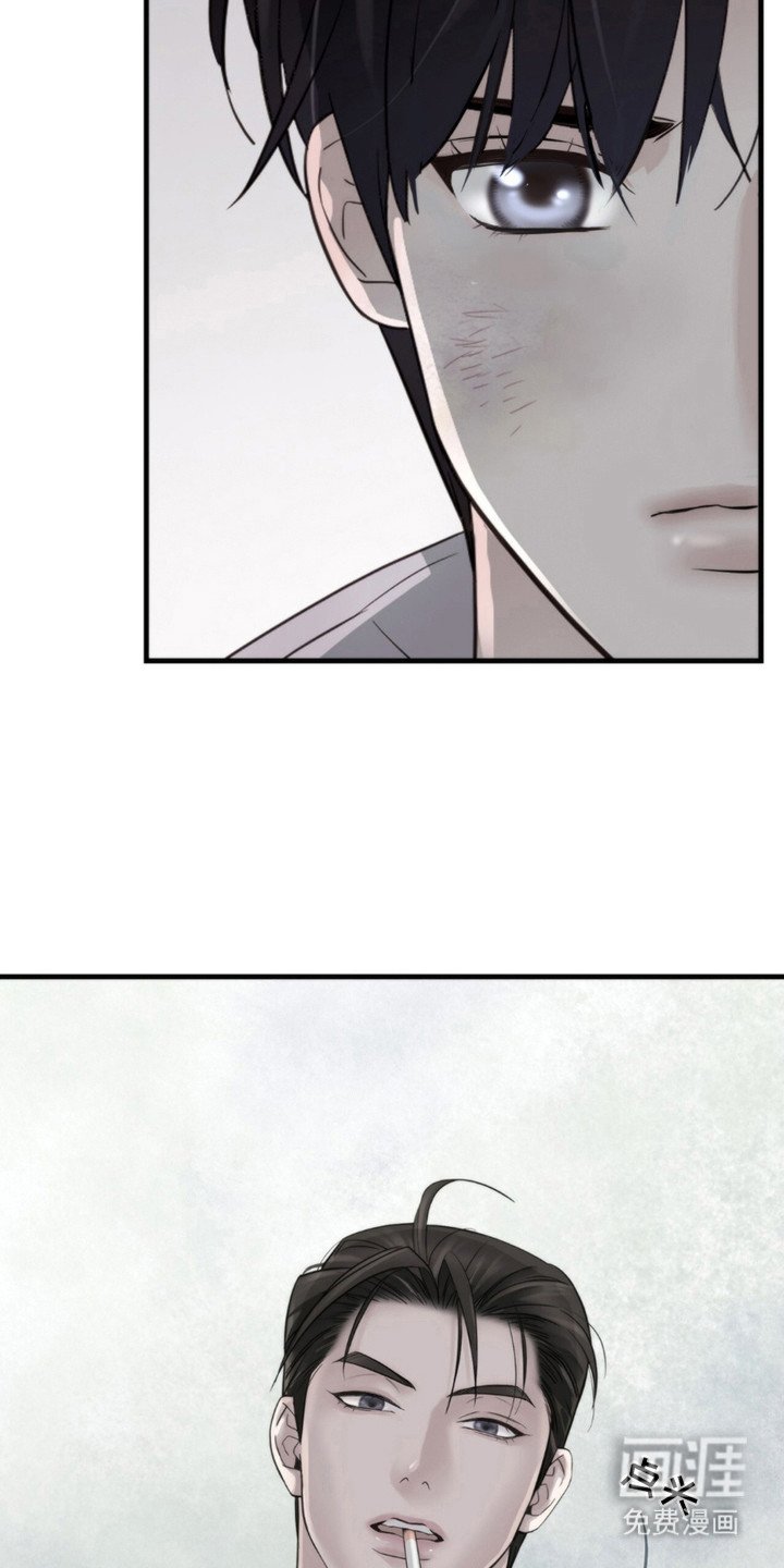 第5章：眨眼