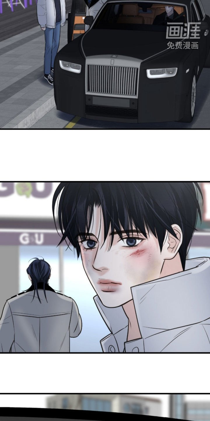 第50章：通风报信