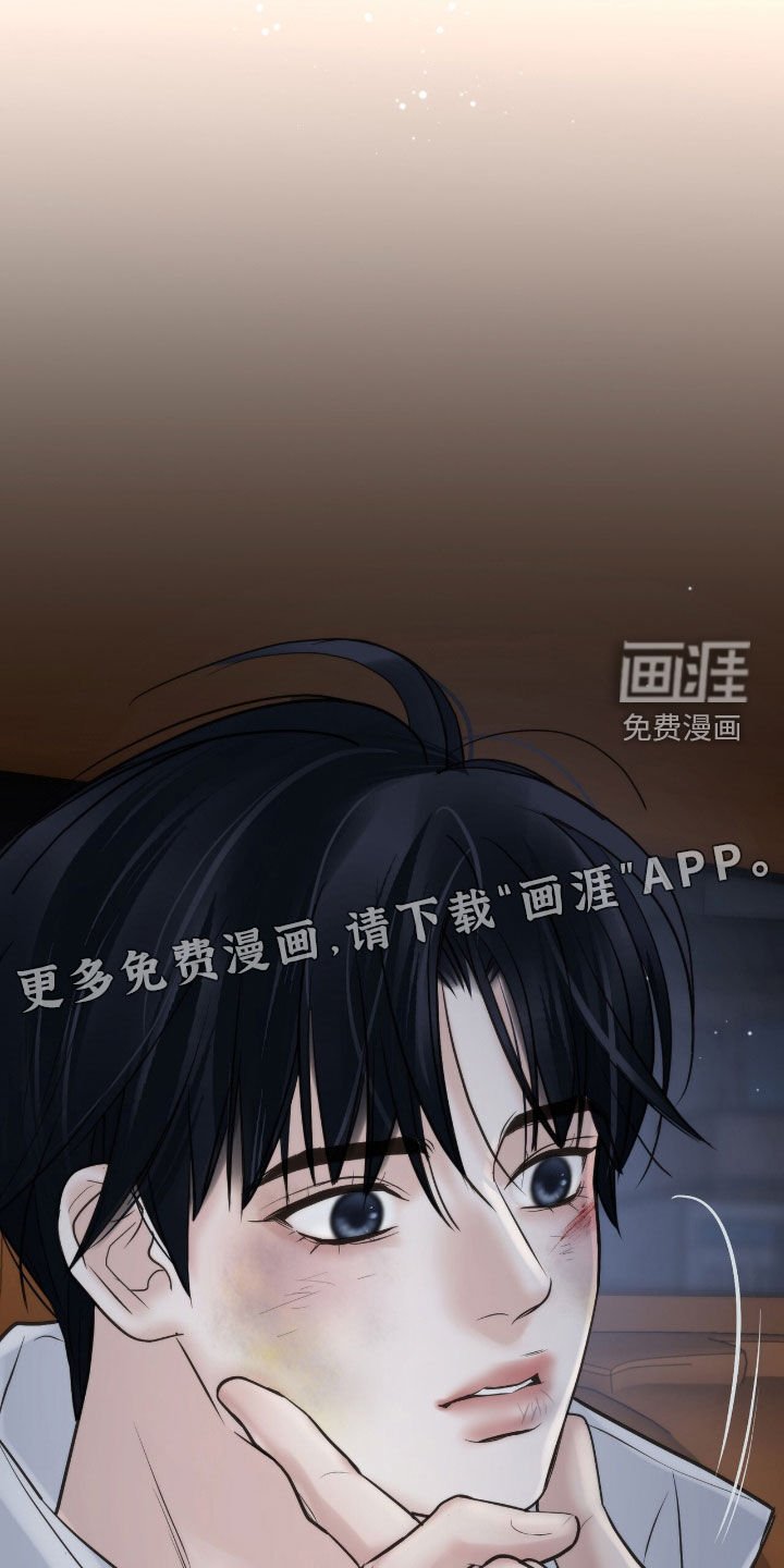 第51章：看起来挺好玩