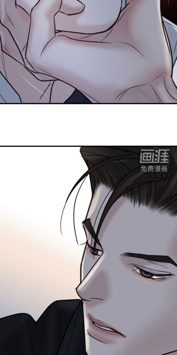 第51章：看起来挺好玩