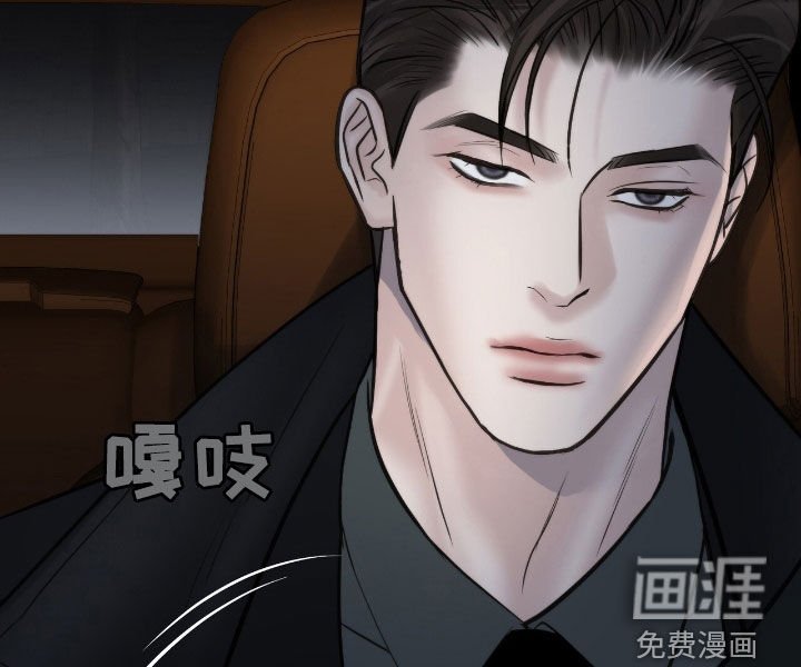 第51章：看起来挺好玩