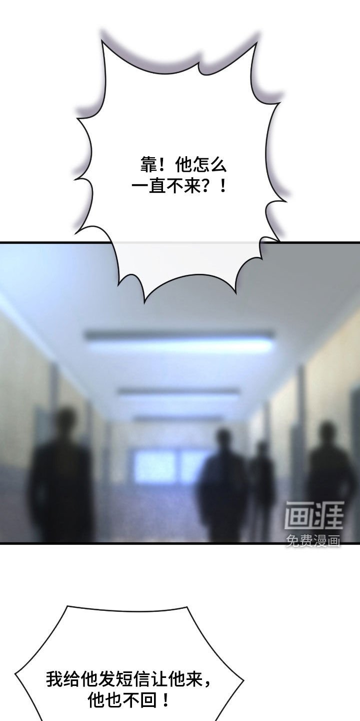第51章：看起来挺好玩
