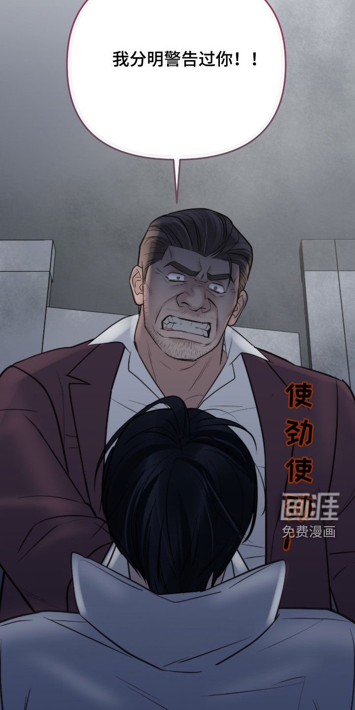 第51章：看起来挺好玩