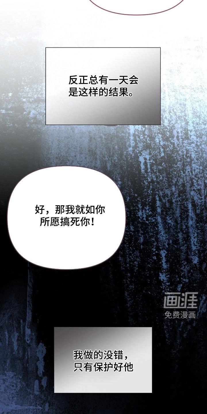 第51章：看起来挺好玩