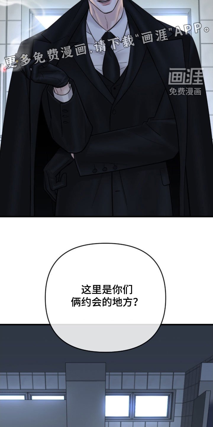第52章：最贵的水