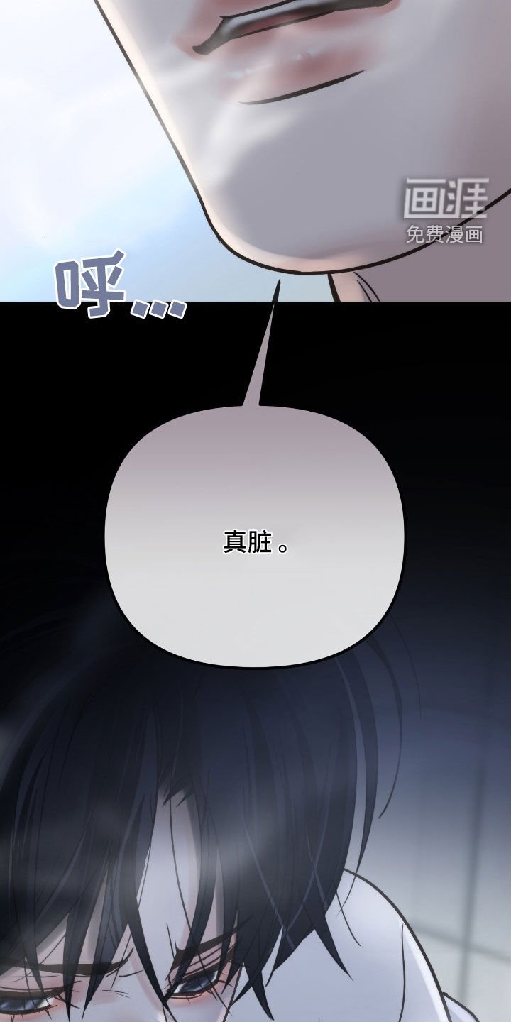 第52章：最贵的水