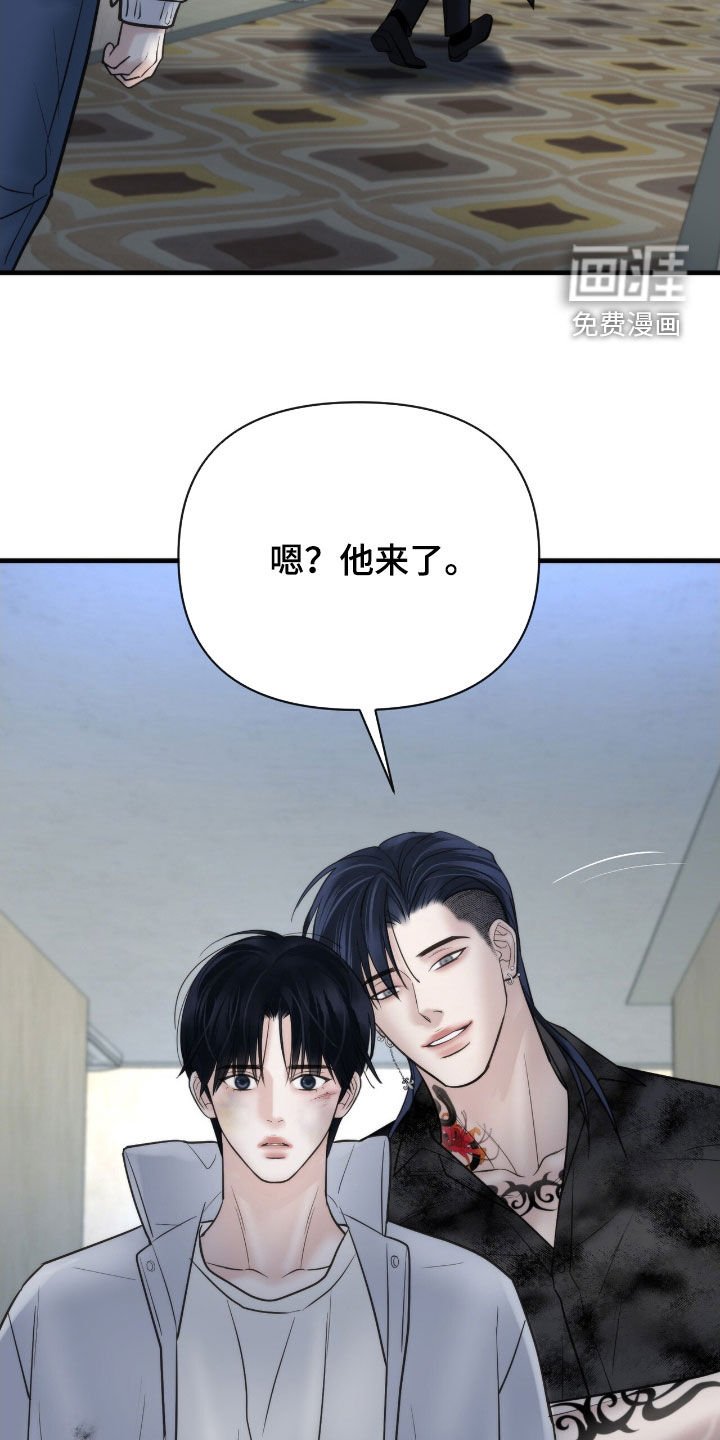 第52章：最贵的水