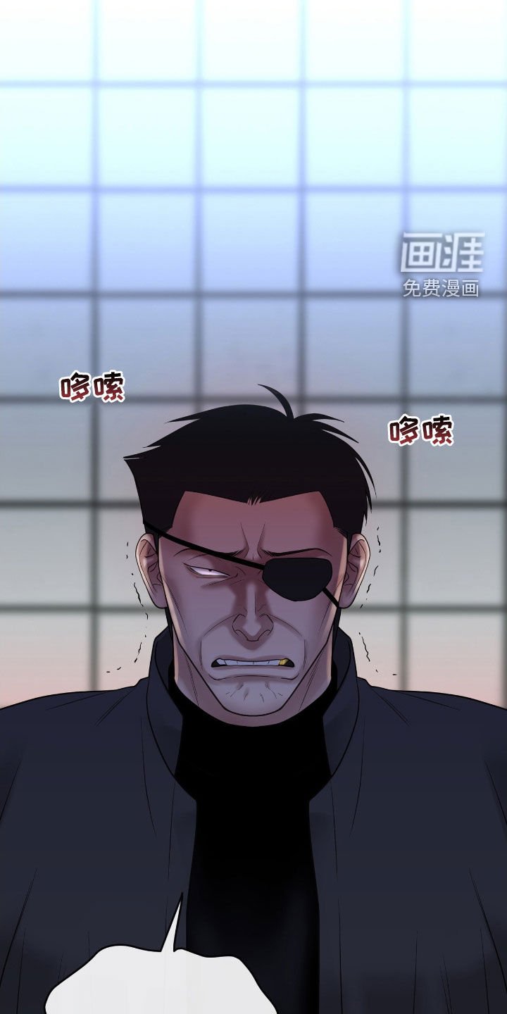 第56章：我不是老千