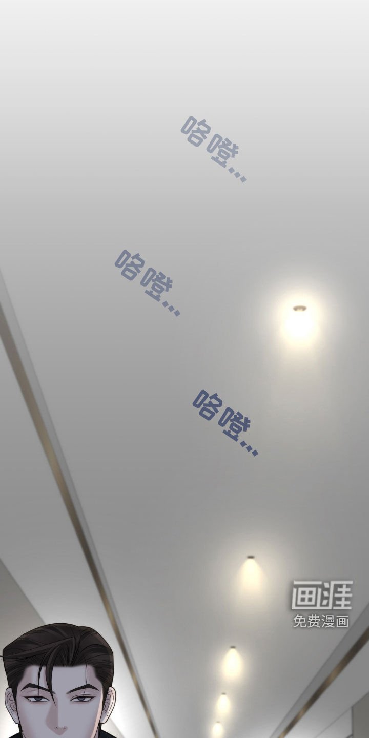 第58章：我没有期待