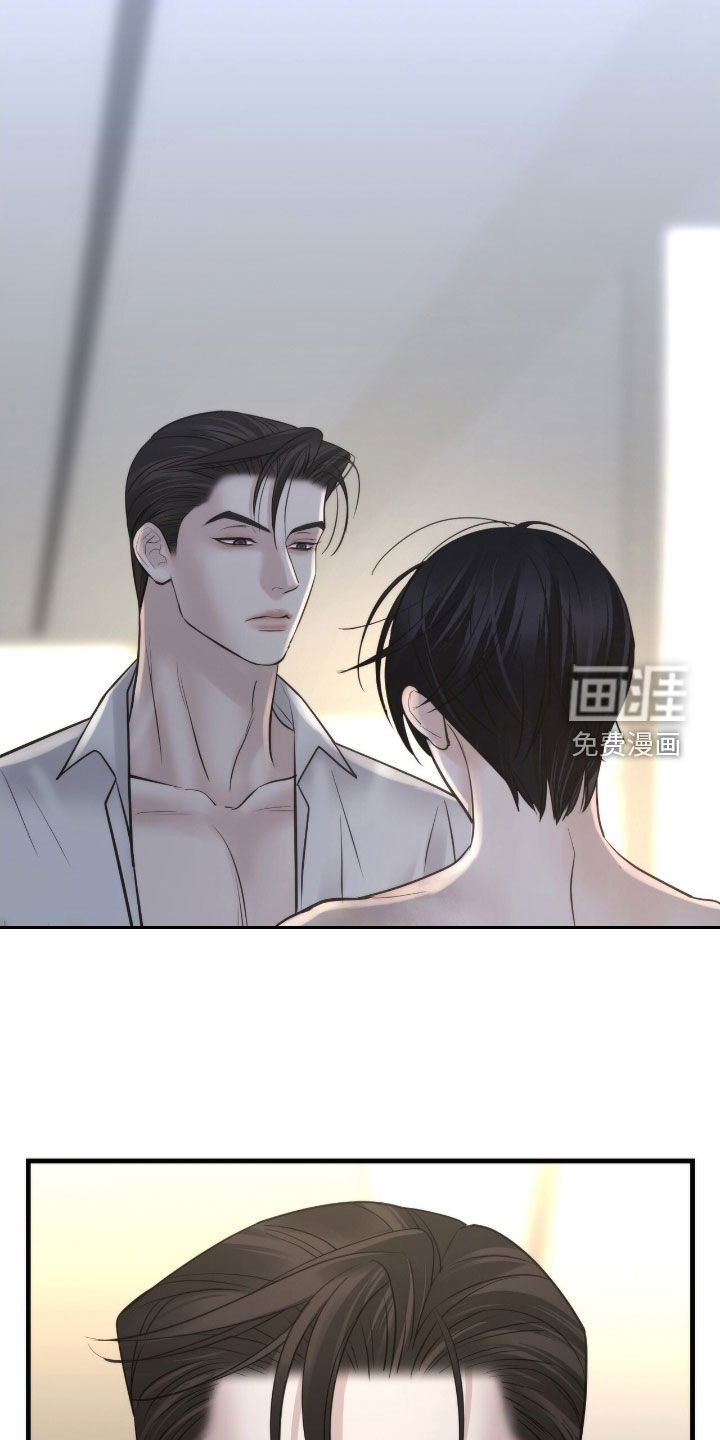 第59章：更有看头