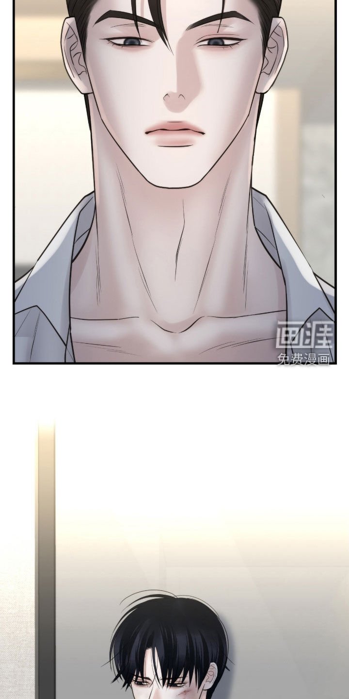 第59章：更有看头
