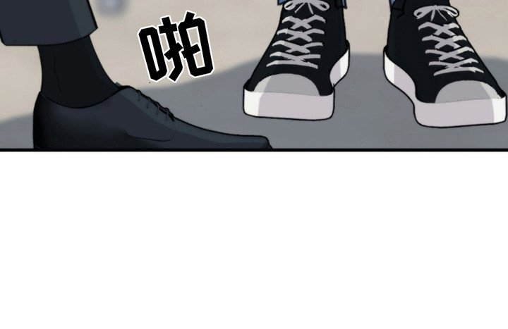 第6章：大人物