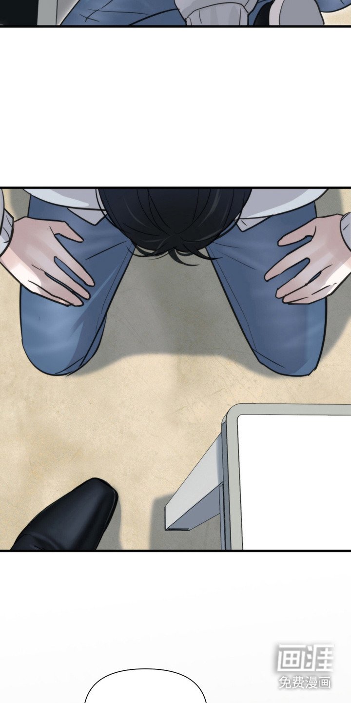第7章：道歉