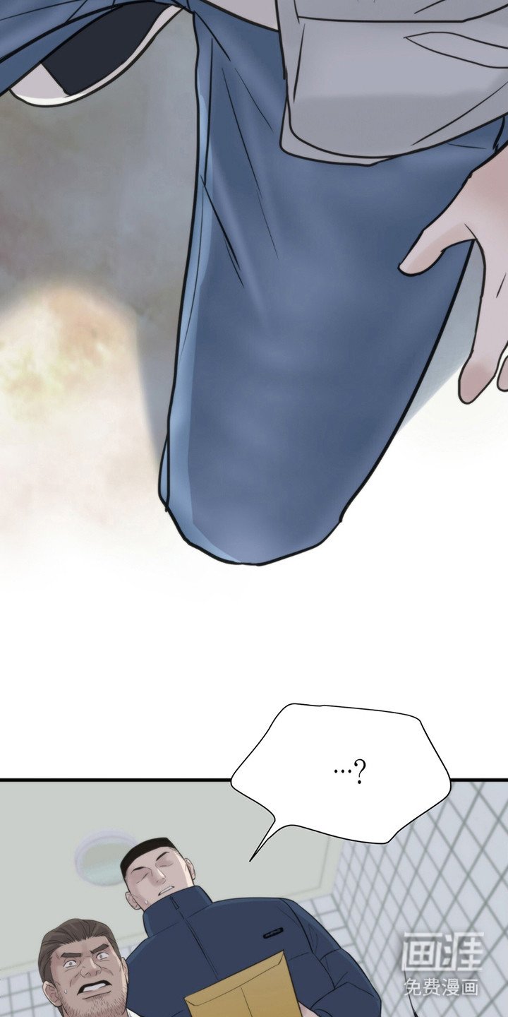 第7章：道歉