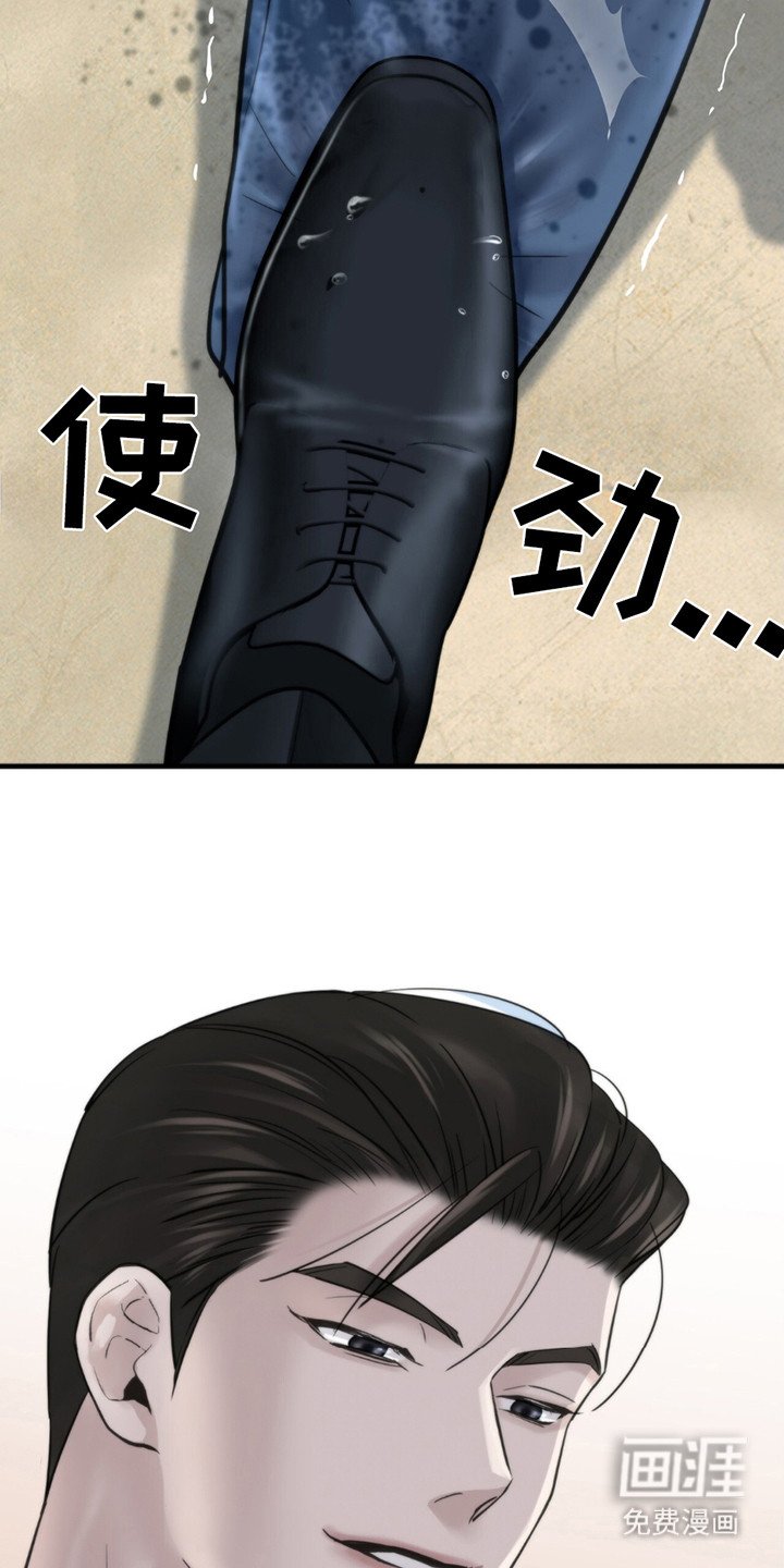 第8章：灌酒