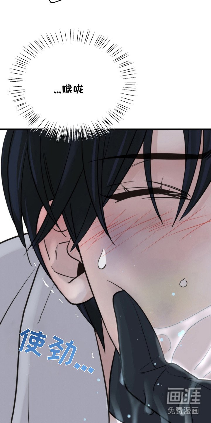 第8章：灌酒