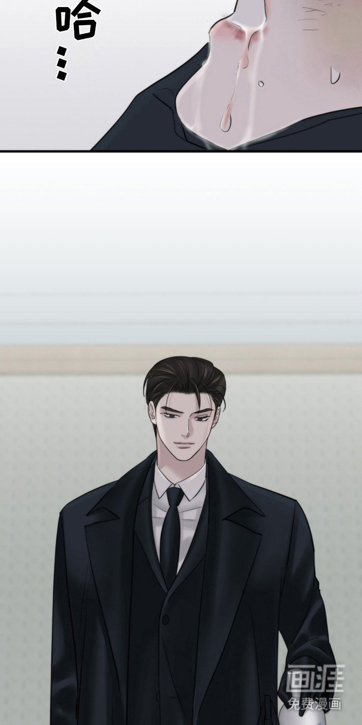 第8章：灌酒