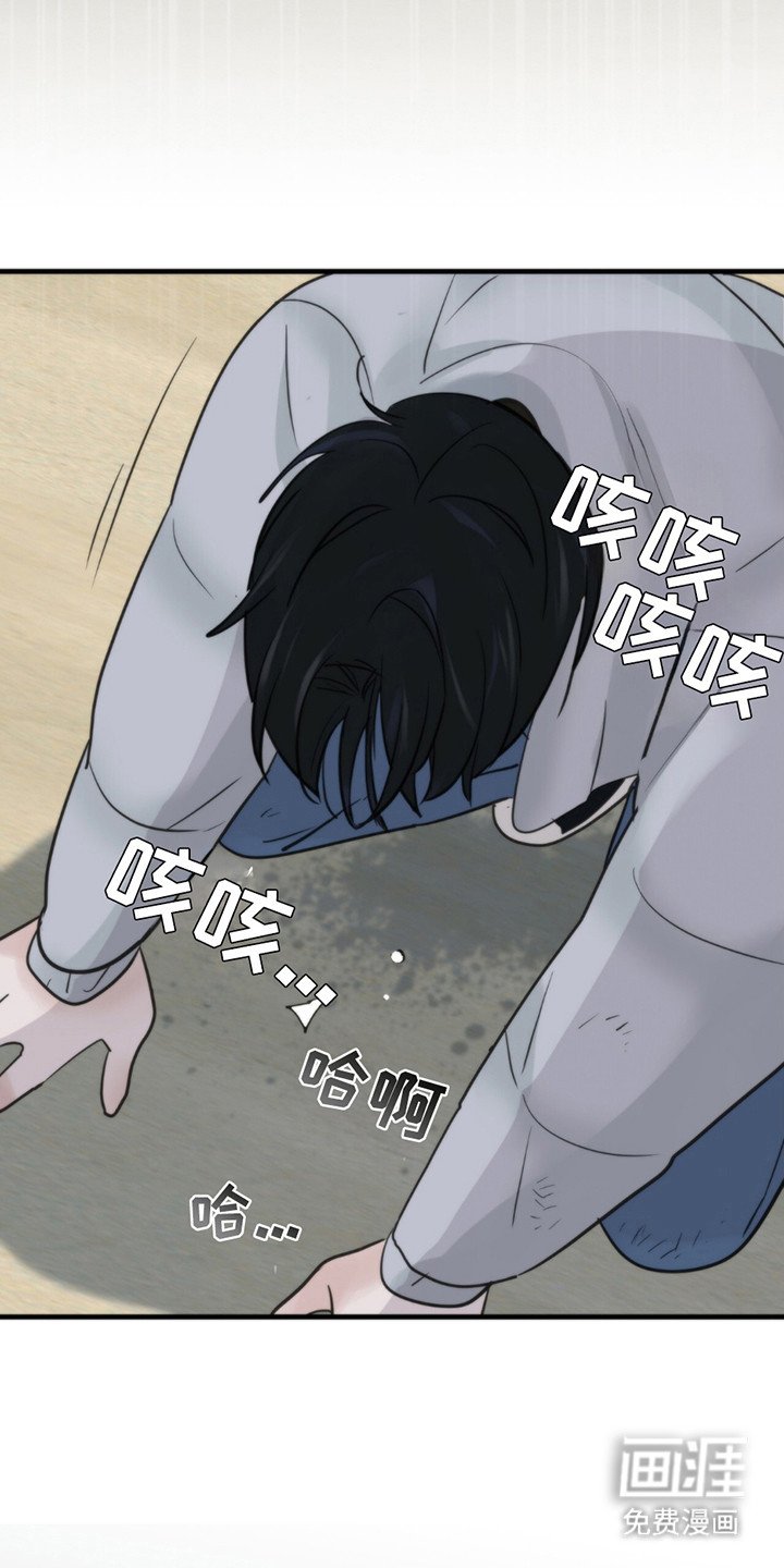 第8章：灌酒