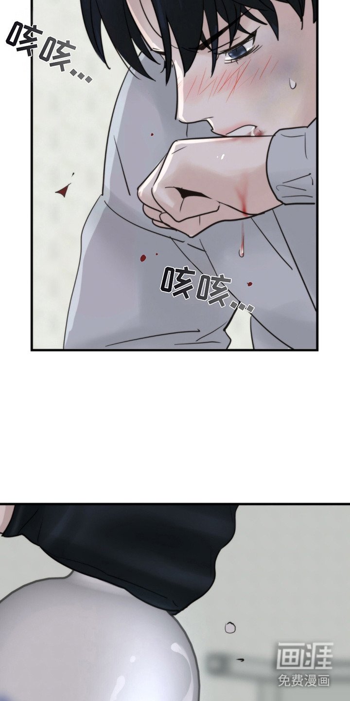 第8章：灌酒