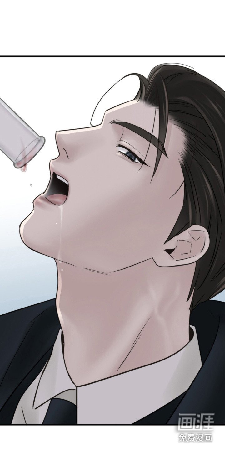 第8章：灌酒
