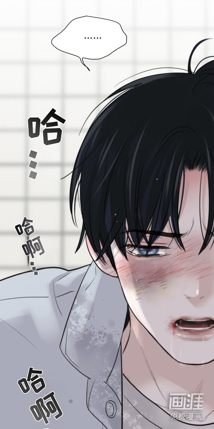 第8章：灌酒
