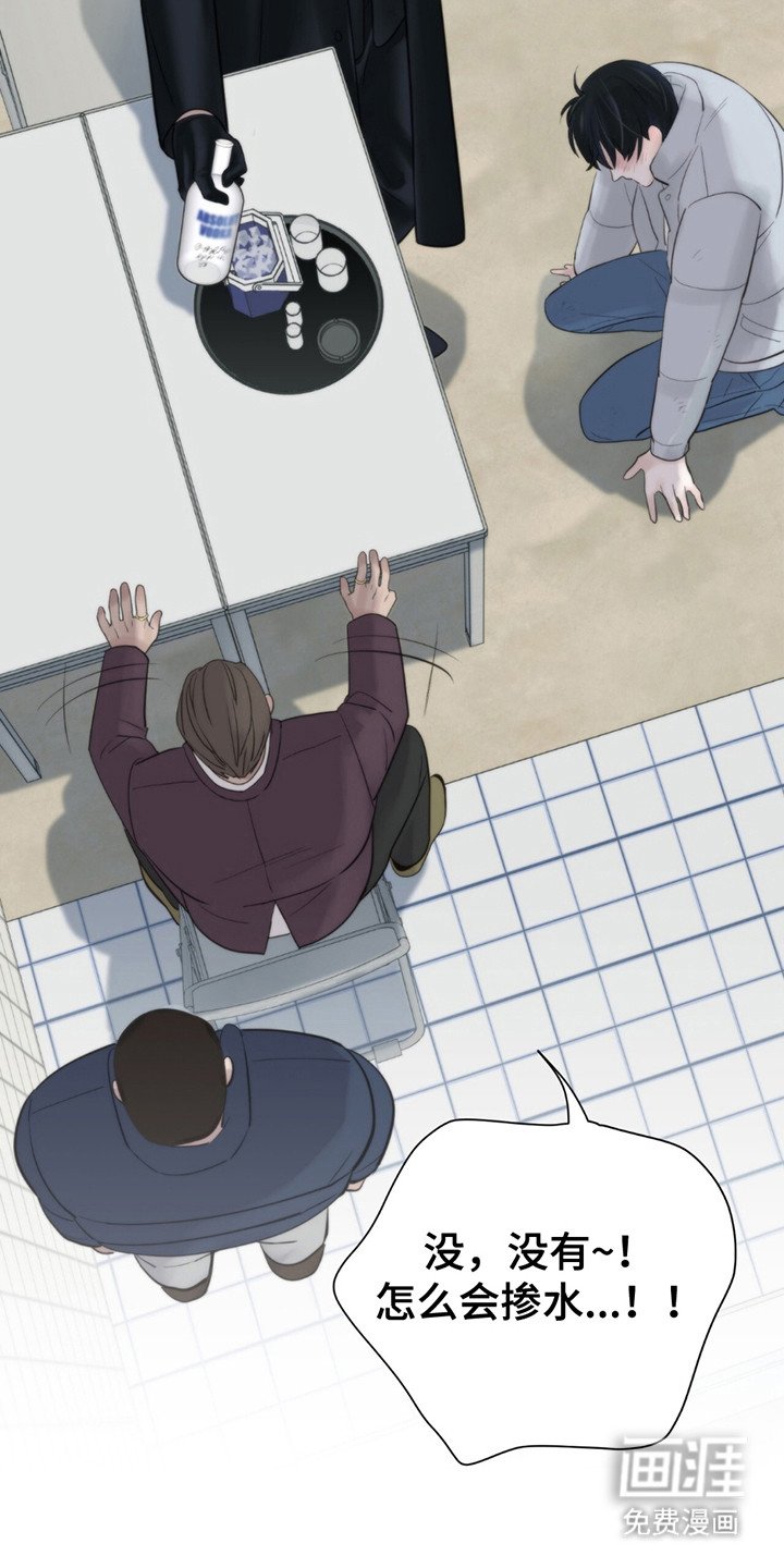 第8章：灌酒