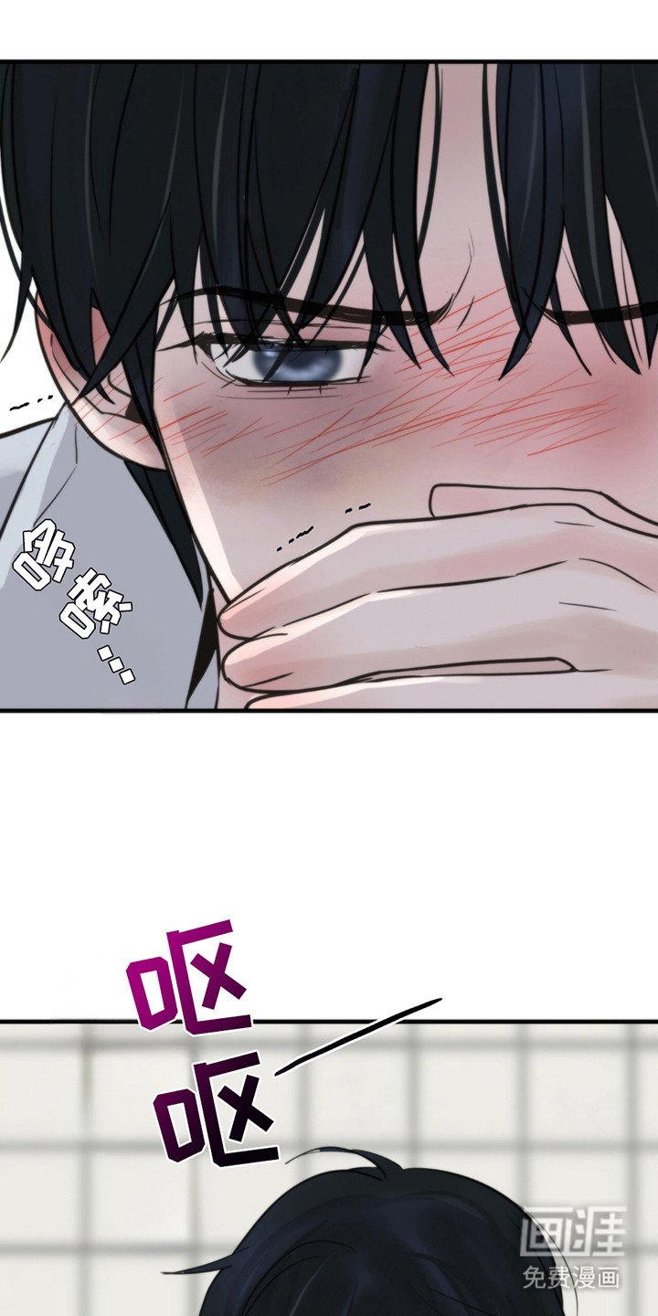 第8章：灌酒