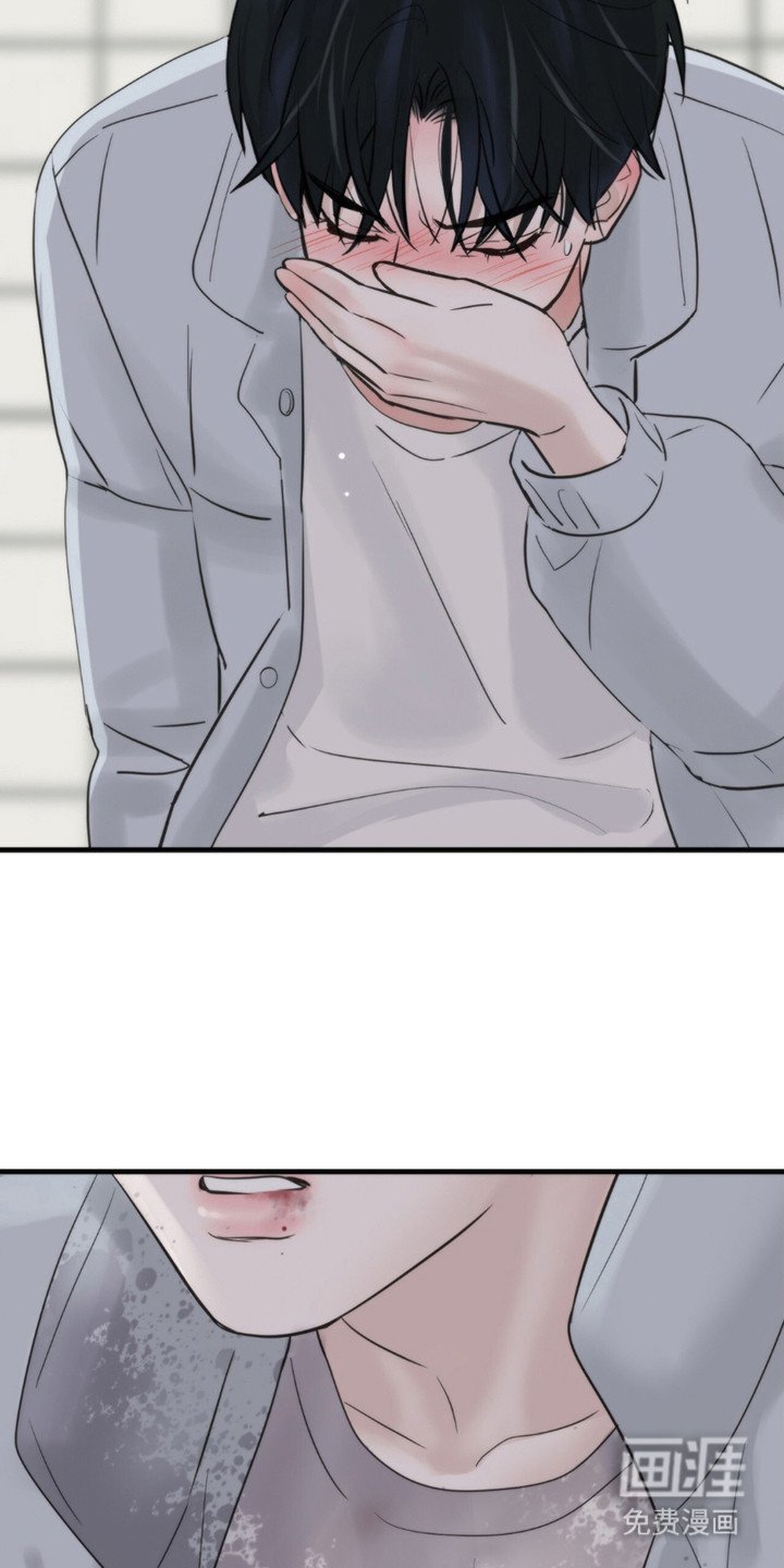 第8章：灌酒