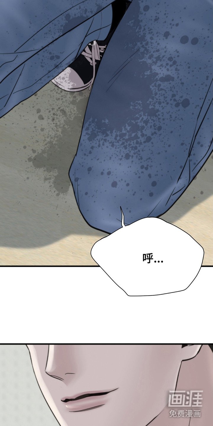 第8章：灌酒
