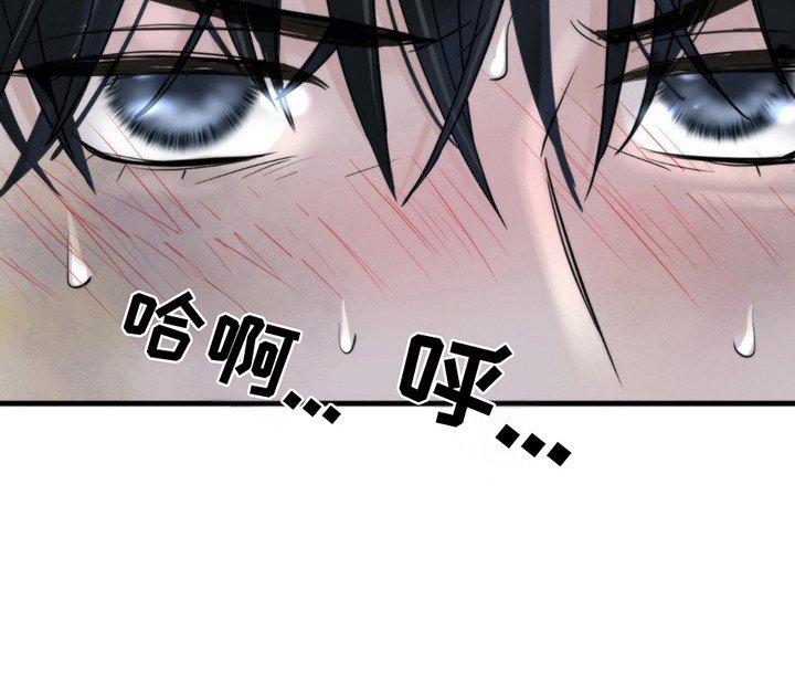 第9章：挨打