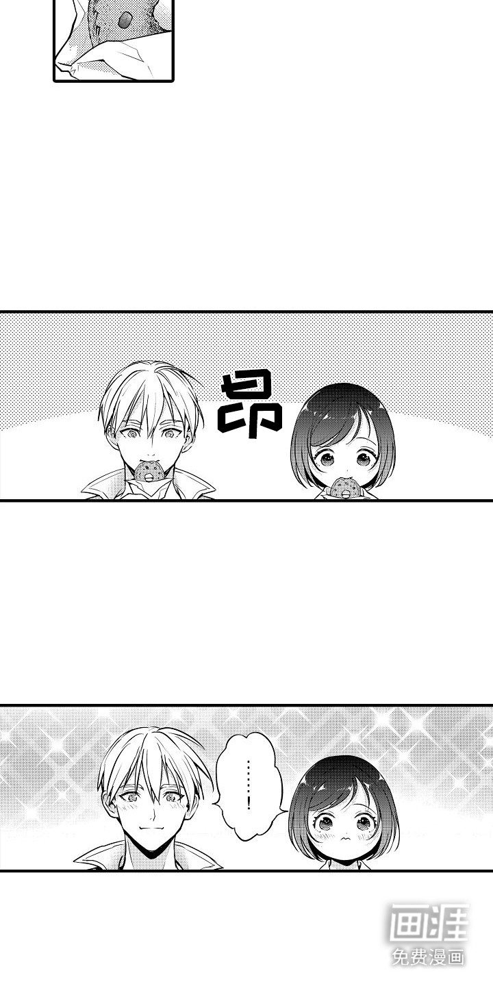 第10章：真心的
